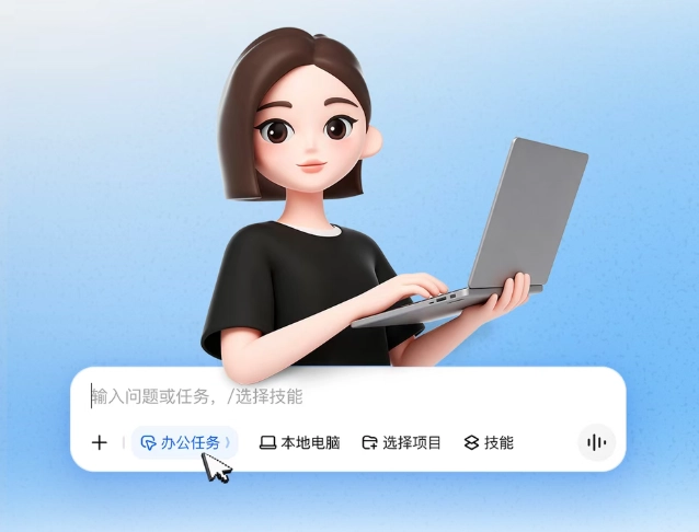 开云体育入口