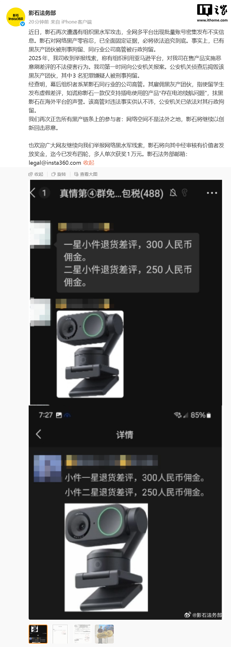 开云体育入口