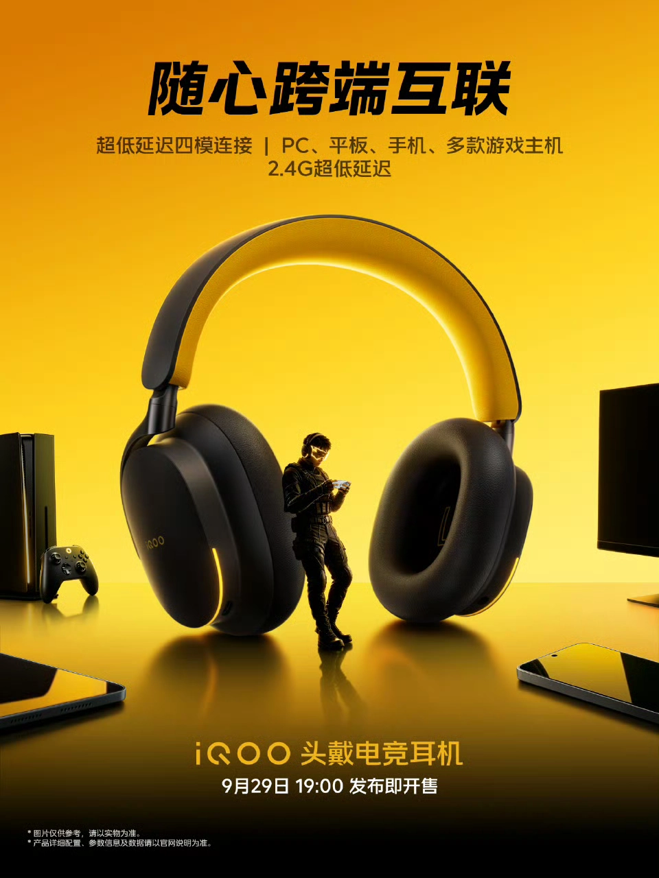 开云体育入口